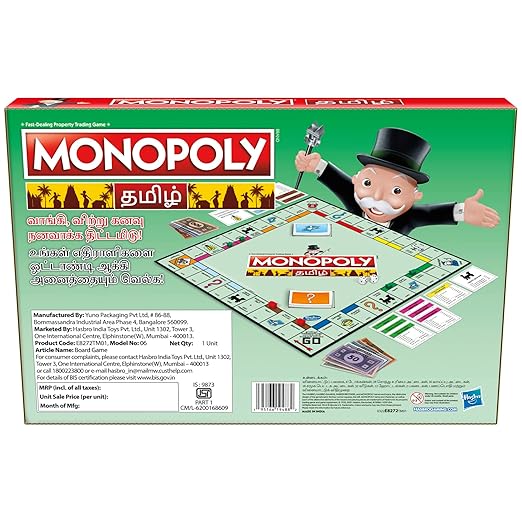 MONOPOLY Classic Board Game | Family & Kids Strategy Play Ages 8+