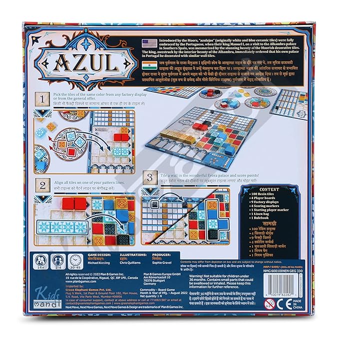 Azul Game, Strategy Tile Placement Board Game | Family Board Games for Adults and Kids - Ages 8 and up, 2 to 4 Players