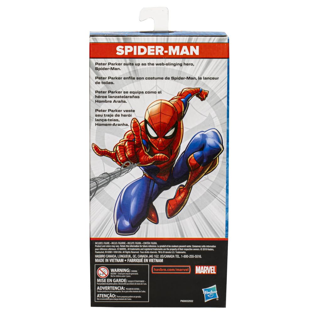 Marvel 9.5" Spiderman Action Figure iCraft by Eagle