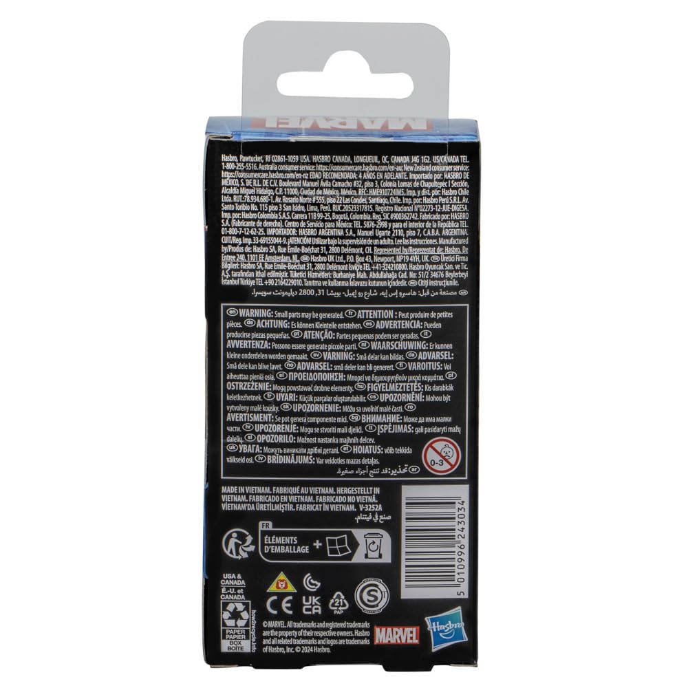 Marvel Iron Man 6" Ironman Action Figure iCraft by Eagle