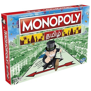 
                  
                    Monopoly Board Game in Tamil (தமிழ்) for Families and Kids Ages 8 and Up, Classic Fantasy Gameplay(Multicolor)
                  
                