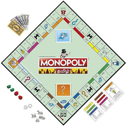 MONOPOLY Classic Board Game | Family & Kids Strategy Play Ages 8+