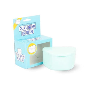 
                  
                    Tokyo Plan Plastic Denture Bath Box Helps Maintain the Hygiene Of the Denture False Teeth Storage Box for Bedside, Car, Travelling (Turquoise)
                  
                