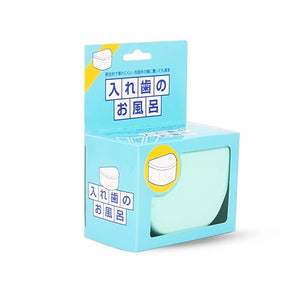 
                  
                    Tokyo Plan Plastic Denture Bath Box Helps Maintain the Hygiene Of the Denture False Teeth Storage Box for Bedside, Car, Travelling (Turquoise)
                  
                