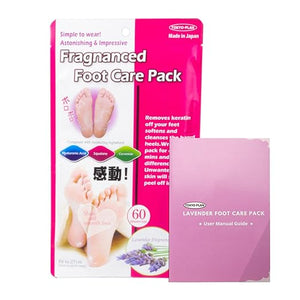 
                  
                    Tokyo-Plan Lavender Liquid Foot Care pack, Keratin Removing, Skin Softening Pack (Made in Japan)
                  
                