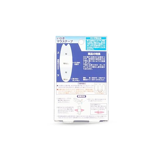 
                  
                    Tokyo Plan 60 Pcs Anti Snoring Advanced Gentle Mouth Tape Promotes Nasal Breathing, Deep Sleep, Avoiding Dry Mouth, Sore Throat, Snoring Reduction, White
                  
                