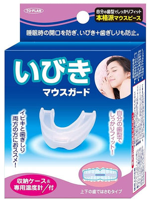 
                  
                    Tokyo-Plan Anti-Snore Mouth Guard | For Snoring & Bruxism (Pack of 1, Made in Japan)
                  
                