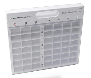 
                  
                    Tokyo-Plan TKF-05 Weekly medicine management case Box
                  
                