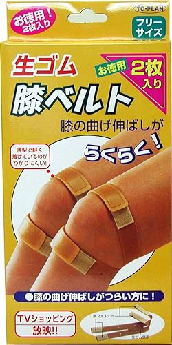 
                  
                    Tokyo-Plan 95921 Raw Rubber Knee Belt- Pain Relief (2Pcs.)
                  
                