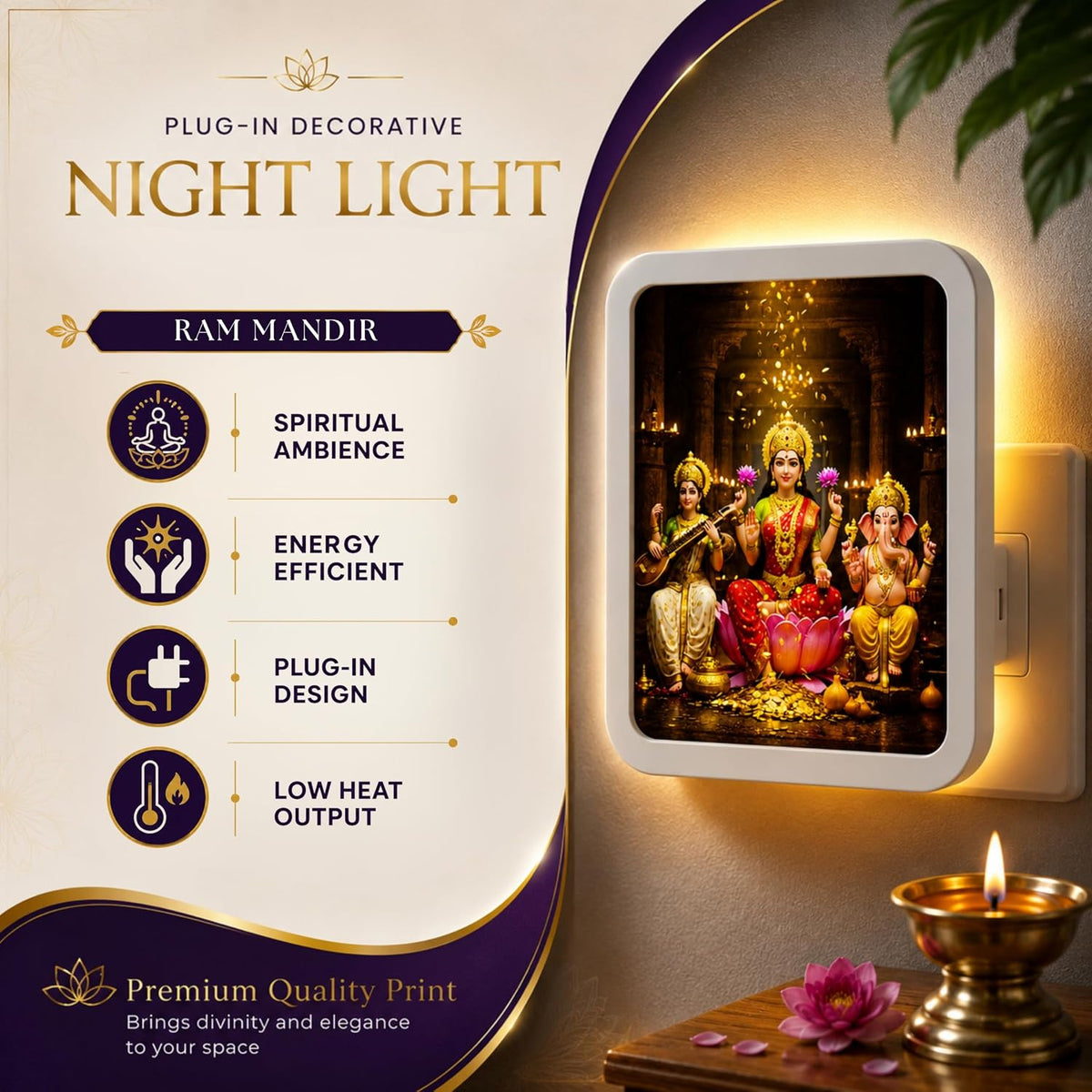 Lexton 5" LED Laxmi Ganesh Saraswati Night Light | Warm White