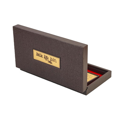 Klassic Ram Darbar Plastic Pooja Box with Hanuman Ji & Gold Plated Temple Frame