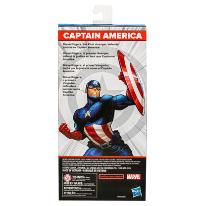 MARVEL CAPTAIN AMERICA 9.5 ACTION FIGURE