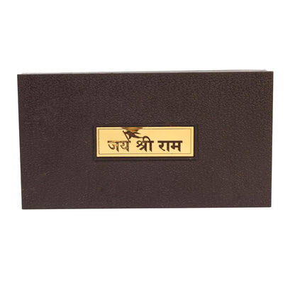 Klassic Ram Darbar Plastic Pooja Box with Hanuman Ji & Gold Plated Temple Frame