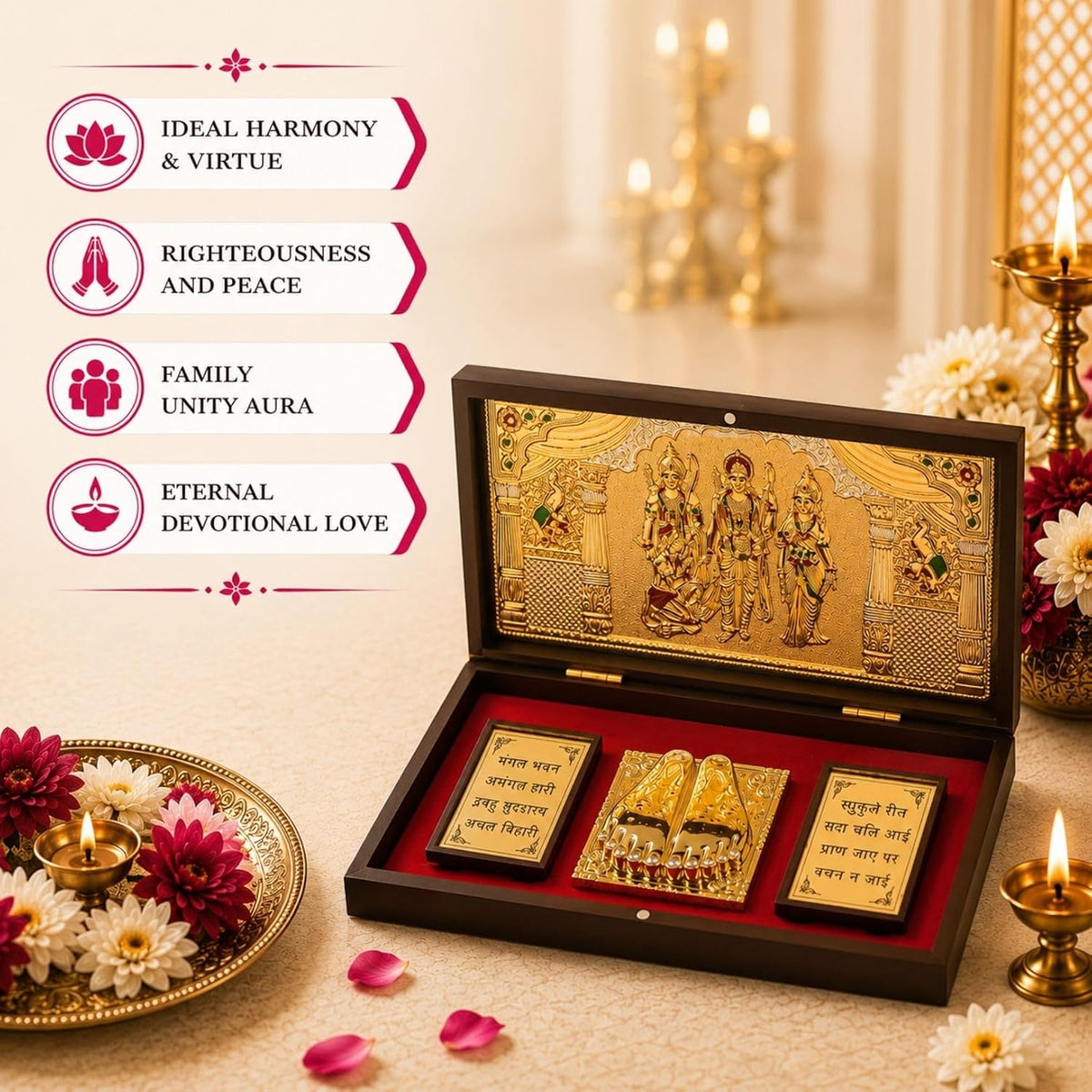 Klassic Ram Darbar Plastic Pooja Box with Hanuman Ji & Gold Plated Temple Frame