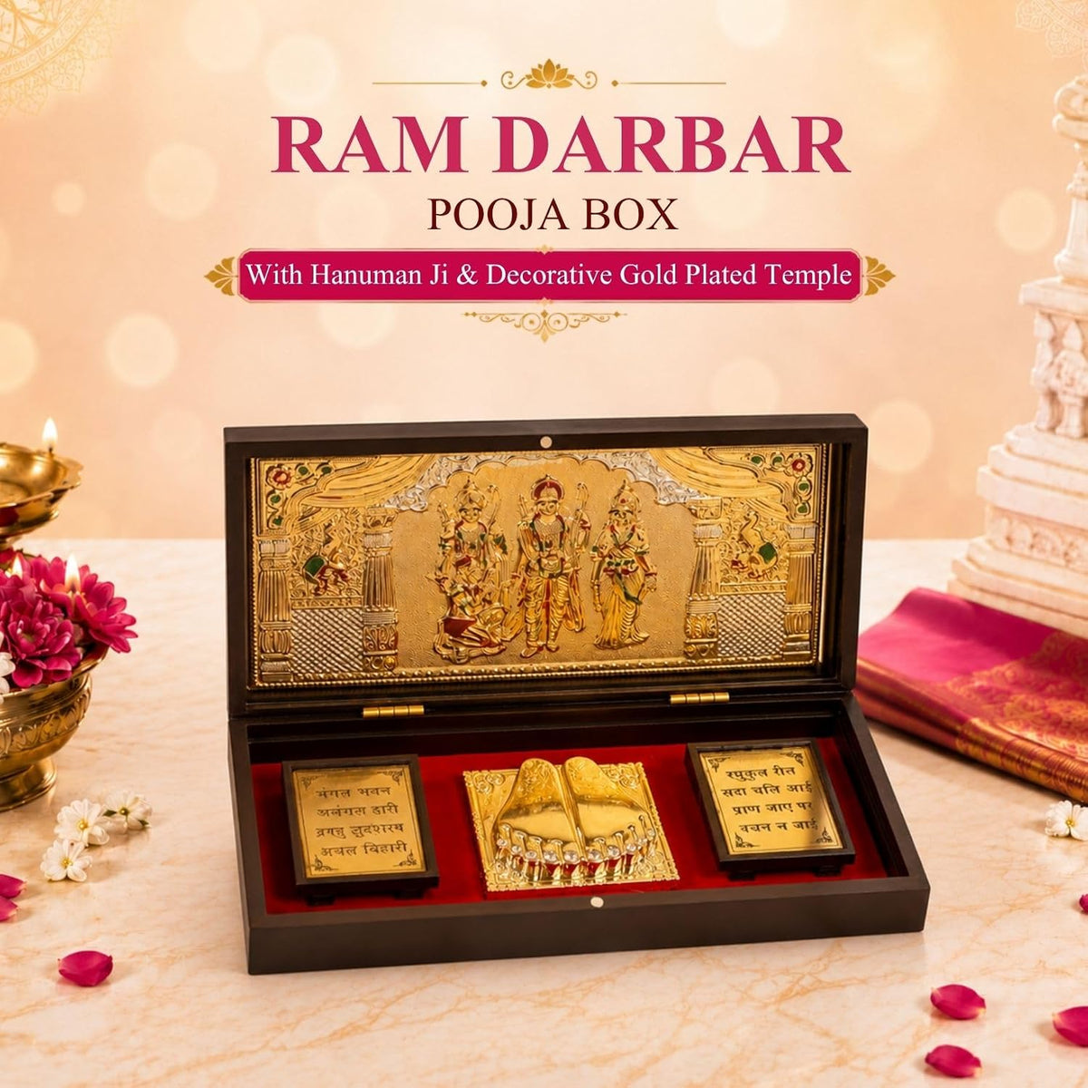 Klassic Ram Darbar Plastic Pooja Box with Hanuman Ji & Gold Plated Temple Frame